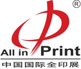 CHIASA IN THE ALL IN PRINT SHANGHAI FOR THE FIRST TIME